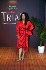Kajol at the Trailer Launch of Web Series The Trial Pyaar Kanoon Dhokha (5)_64871ee9905e6.jpg