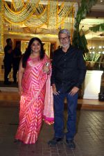 Nitesh Tiwari with wife Ashwiny Iyer Tiwari at Madhu Mantena and Ira Trivedi wedding ceremony on 11 Jun 2023 (1)_6486ff5e98980.jpg