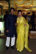 Patralekha with spouse Rajkummar Rao at Madhu Mantena and Ira Trivedi wedding ceremony on 11 Jun 2023 (2)_6486ff64260bf.jpg