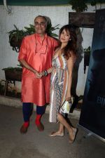 Rajit Kapur and Vidya Malvade at the special screening of film Birha (1)_64873c87dfa92.jpg