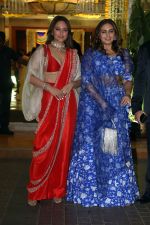 Sonakshi Sinha and Huma Qureshi at Madhu Mantena and Ira Trivedi wedding ceremony on 11 Jun 2023 (1)_6486ff8f9d3e9.jpg