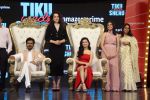 Kangana Ranaut, Nawazuddin Siddiqui, Avneet Kaur, Aparna Purohit, Khushi Bhardwaj at the trailer launch of film Tiku Weds Sheru on 14 Jun 2023 (1)_6489d6ffe2989.jpg