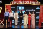 Kangana Ranaut, Nawazuddin Siddiqui, Avneet Kaur, Aparna Purohit, Khushi Bhardwaj, Bondip Sarma, Aakash Pandey at the trailer launch of film Tiku Weds Sheru on 14 Jun 2023 (1)_6489d6f5471bb.jpg