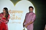 Kartik Aaryan and Kiara Advani promote song launch of Sun Sajni from movie Satyaprem Ki Katha on 21 Jun 2023 (121)_64931702b3965.JPG