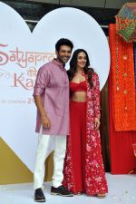Kartik Aaryan and Kiara Advani promote song launch of Sun Sajni from movie Satyaprem Ki Katha on 21 Jun 2023 (19)_649316a265aa1.JPG
