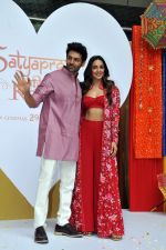 Kartik Aaryan and Kiara Advani promote song launch of Sun Sajni from movie Satyaprem Ki Katha on 21 Jun 2023 (24)_649316ad968db.JPG