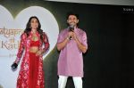 Kartik Aaryan and Kiara Advani promote song launch of Sun Sajni from movie Satyaprem Ki Katha on 21 Jun 2023 (54)_649316df99bd0.JPG