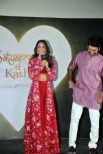 Kartik Aaryan and Kiara Advani promote song launch of Sun Sajni from movie Satyaprem Ki Katha on 21 Jun 2023 (62)_649316eb44097.JPG