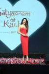 Kiara Advani at a Special Musical Concert of their film Satyaprem Ki Katha on 27 Jun 2023 (10)_649b2dea68d45.jpeg