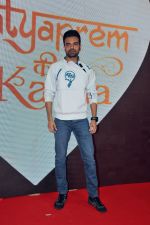 Abhishek Singh on the Red Carpet during screening of the Film Satyaprem Ki Katha on 28 Jun 2023 (1)_649d440b34c68.JPG