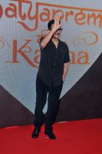 Anil Kapoor on the Red Carpet during screening of the Film Satyaprem Ki Katha on 28 Jun 2023 (11)_649d44425b63b.JPG