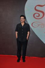 Anil Kapoor on the Red Carpet during screening of the Film Satyaprem Ki Katha on 28 Jun 2023 (14)_649d4447655cd.JPG