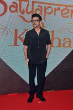 Anil Kapoor on the Red Carpet during screening of the Film Satyaprem Ki Katha on 28 Jun 2023 (9)_649d443e8019a.JPG