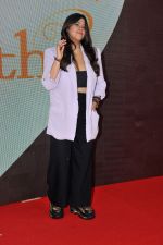 Ekta Kapoor on the Red Carpet during screening of the Film Satyaprem Ki Katha on 28 Jun 2023 (2)_649d449aec119.JPG