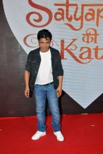 Rajpal Yadav on the Red Carpet during screening of the Film Satyaprem Ki Katha on 28 Jun 2023 (2)_649d4988334d4.JPG