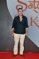 Sham Kaushal on the Red Carpet during screening of the Film Satyaprem Ki Katha on 28 Jun 2023 (2)_649d47f09a33a.JPG