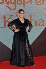 Shikha Talsania on the Red Carpet during screening of the Film Satyaprem Ki Katha on 28 Jun 2023 (2)_649d46f0c9be8.JPG
