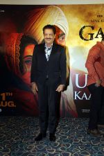 Udit Narayan at the Press Conference Of film Gadar 2 first Song Udd Jaa Kaale Kaava on 5 July 2023 (2)_64a55898f0499.JPG