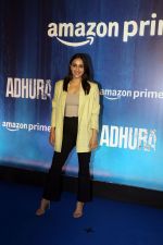 Akansha Ranjan at the Screening of Horror Series Adhura on 6 July 2023 (111)_64a7f2914a097.jpeg