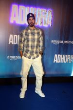 Dino Morea at the Screening of Horror Series Adhura on 6 July 2023 (119)_64a7f29fe347f.jpeg