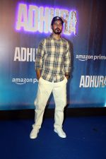 Dino Morea at the Screening of Horror Series Adhura on 6 July 2023 (120)_64a7f2a2584b5.jpeg