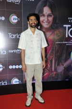Gulshan Devaiah at the Screening of film Tarla on 6 July 2023 (10)_64a7b3e92fca6.JPG