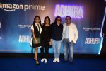 Madhu Bhojwani, Monisha Advani, Gauravv K. Chawla at the Screening of Horror Series Adhura on 6 July 2023 (102)_64a7f2ff430d2.jpeg