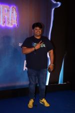 Milap Zaveri at the Screening of Horror Series Adhura on 6 July 2023 (68)_64a7f3010f0ca.jpeg