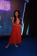 Mrunmayee Deshpande at the Screening of Horror Series Adhura on 6 July 2023 (89)_64a7f306eccc5.jpeg