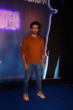 Satyajeet Dubey at the Screening of Horror Series Adhura on 6 July 2023 (86)_64a7f34bb32f7.jpeg