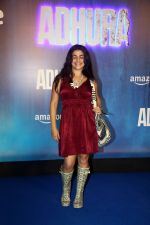 Shenaz Treasurywala at the Screening of Horror Series Adhura on 6 July 2023 (44)_64a7f351d5d76.jpeg