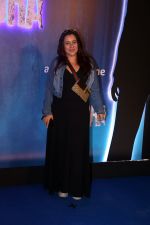 Shrishti Behl at the Screening of Horror Series Adhura on 6 July 2023 (73)_64a7f3684c9fb.jpeg