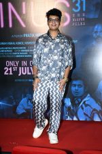 Kaam Bhaari at the trailer launch of film Minus 31 The Nagpur Files on 12 July 2023 (4)_64aeb52e9ac47.JPG