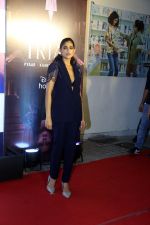 Kubbra Sait at the premiere of the series The Trial - Pyaar, Kaanoon, Dhokha on 13 July 2023 (4)_64b0ebf3a215e.JPG