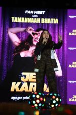 Tamannaah Bhatia promotes Jee Karda series at National College in Bandra on 14 July 2023 (11)_64b14a9cd2e1d.JPG