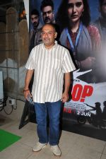 Atul Kale at the success party of Netflix series Scoop at Juhu on 14 July 2023 (12)_64b25f01db02a.JPG