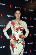 Harleen Sethi at the premiere of Netflix series Kohrra on 14 July 2023 (5)_64b22b8d74349.JPG