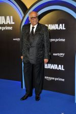 Boney Kapoor at Bawaal movie premiere on 18 July 2023 (72)_64b784bf9cdfa.JPG
