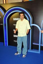 Guest at Bawaal movie premiere on 18 July 2023 (140)_64b784e41d7ab.JPG