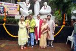 Naman Nitin Mukesh, Neil Nitin Mukesh, Nishi Mukesh, Nitin Mukesh, Nurvi Neil Mukesh, Rukmini Sahay attend the 100th birth anniversary of Mukesh Ji paying Humble Tribute at Mukesh Chowk on 22 July 2023 (20)_64bbf95db34e1.jpeg