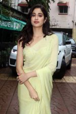 Janhvi Kapoor at the National College for Bawaal movie promotion on 24 July 2023 (5)_64be8f8e9f888.jpeg