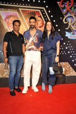Angad Bedi, Guest, Neha Dhupia at the Premiere of Rocky Aur Rani Kii Prem Kahaani at PVR Juhu on 25 July 2023 (41)_64c00857335d7.JPG