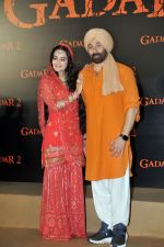 Ameesha Patel, Sunny Deol at the trailer launch of film Gadar 2 on 26 July 2023 (24)_64c149334275f.JPG