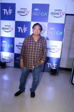 Rakesh Bedi at the Half CA Series Premiere on 25 July 2023 (7)_64c106c9009a7.jpeg