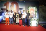 Ajit Andhare, Dalip Tahil, Divya Dutta, Farhan Akhtar, P. S. Bharathi, Rakeysh Omprakash Mehra, Sonia Sanwalka at the 10 Year celebration of Bhaag Milkha Bhaag on 26 July 2023 (16)_64c1f5e1d7520.jpeg
