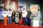 Ajit Andhare, Dalip Tahil, Divya Dutta, Farhan Akhtar, P. S. Bharathi, Rakeysh Omprakash Mehra, Sonia Sanwalka at the 10 Year celebration of Bhaag Milkha Bhaag on 26 July 2023 (19)_64c1f62eb59f9.jpeg