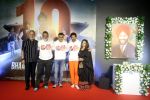 Ajit Andhare, Dalip Tahil, Divya Dutta, Farhan Akhtar, Rakeysh Omprakash Mehra at the 10 Year celebration of Bhaag Milkha Bhaag on 26 July 2023 (30)_64c1f5eae2dd2.jpeg