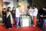 Ajit Andhare, Divya Dutta, Farhan Akhtar, P. S. Bharathi, Rakeysh Omprakash Mehra, Sonia Sanwalka at the 10 Year celebration of Bhaag Milkha Bhaag on 26 July 2023 (12)_64c1f5ee174eb.jpeg