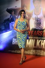 Pooja Batra at the 10 Year celebration of Bhaag Milkha Bhaag on 26 July 2023 (7)_64c1f60e06edc.jpeg