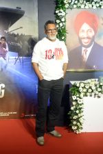 Rakeysh Omprakash Mehra at the 10 Year celebration of Bhaag Milkha Bhaag on 26 July 2023 (1)_64c1f60f6ae9d.jpeg